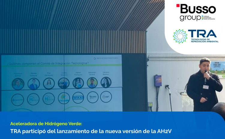  TRA participó del lanzamiento de la nueva versión de la AH2V